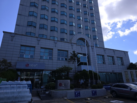 (전기안전직무고시) LG유플러스빌딩 사상