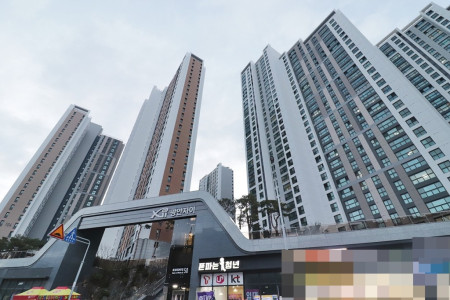 (전기안전직무고시) 광안 자이아파트