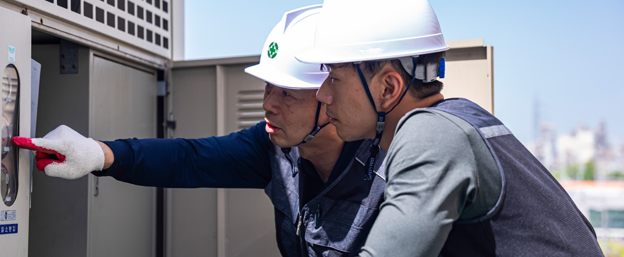 전기안전관리대행